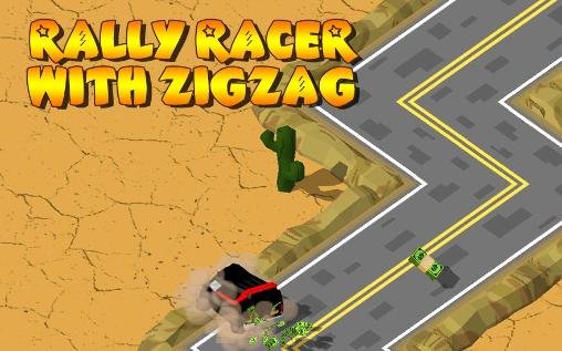game pic for Rally racer with zigzag